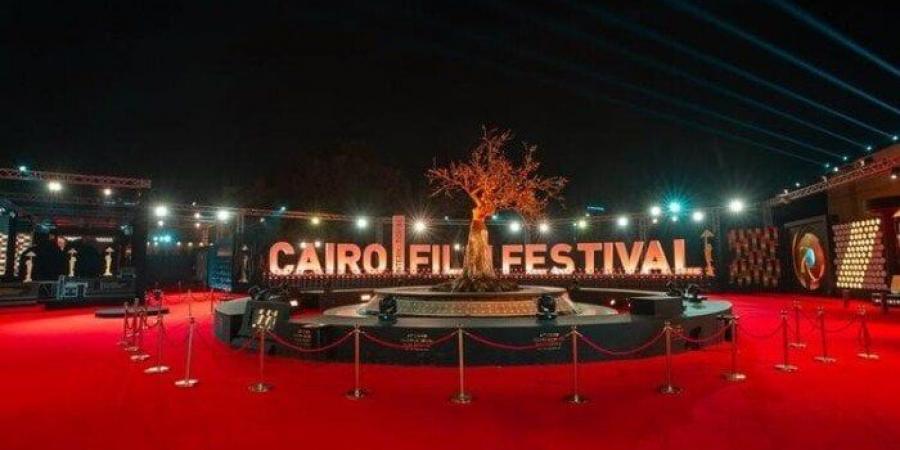 أبرزها «كان ياما كان في غزة».. العروض المنتظرة غدًا بمهرجان القاهرة السينمائي - المصدر 7