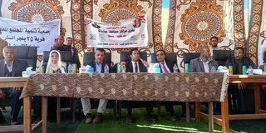 قوافل «مطروح الخير» تصل قرى البنجر بمركز الحمام - المصدر 7