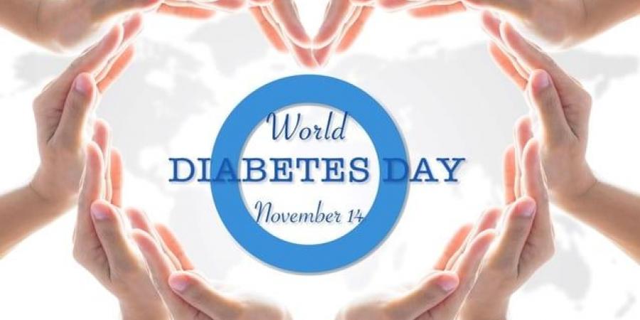 اليوم العالمي للسكري - 14 نوفمبر 2022 وكيف يمكن تجنب مرض السكري - المصدر 7