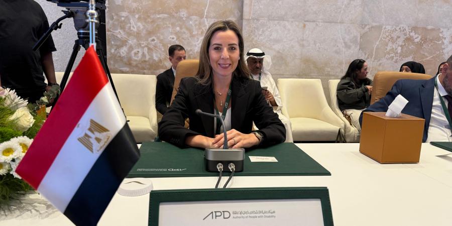 المديرة التنفيذية لـ"قادرون باختلاف" تستعرض جهود الدولة في تمكين الاشخاص ذوي الإعاقة - المصدر 7