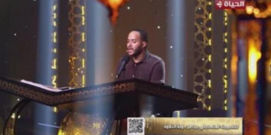 علي عثمان ابن محافظة بنى سويف يبهر لجنة التحكيم بمسابقة دولة التلاوة - المصدر 7