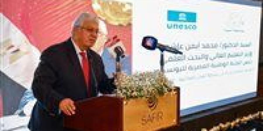 وزيرا التعليم العالي والتنمية المحلية ومحافظ الجيزة يشهدون احتفالية انضمام الجيزة لشبكة اليونسكو لمدن الإبداع في مجال صناعة الأفلام - المصدر 7