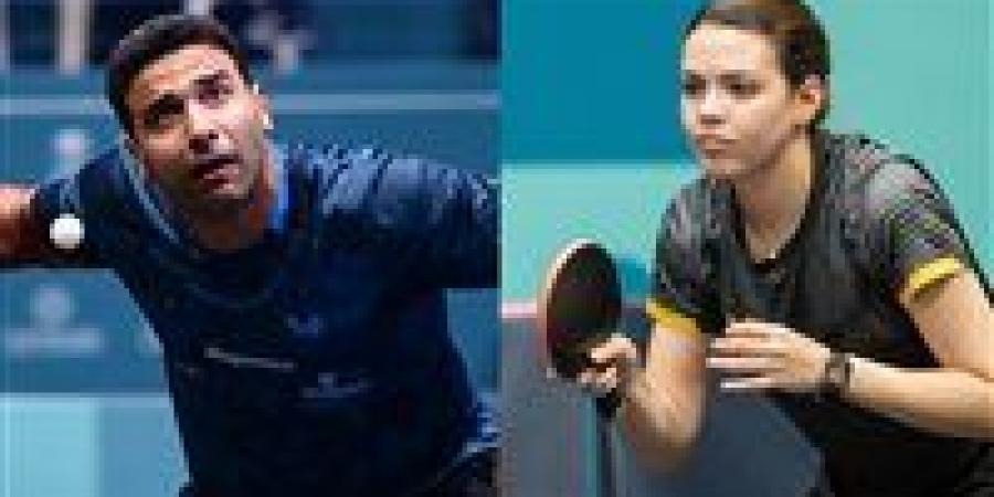 عمر ويسرا يرفعان حصيلة البعثة المصرية إلى 29 ميدالية بدورة التضامن الإسلامي - المصدر 7