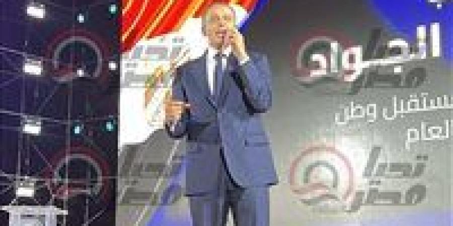 النائب أحمد عبد الجواد بمؤتمر القائمة الوطنية بالشرقية القائمة الوطنية حققت التعددية على عكس ما يدعي البعض بأن القائمة المغلقة بها عيوب.. والديمقراطية لا تعني الخلاف والصراع - المصدر 7