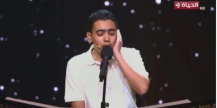 "دولة التلاوة".. كيف خطف المتسابق شهاب أحمد إعجاب لجنة التحكيم؟ (فيديو) - المصدر 7