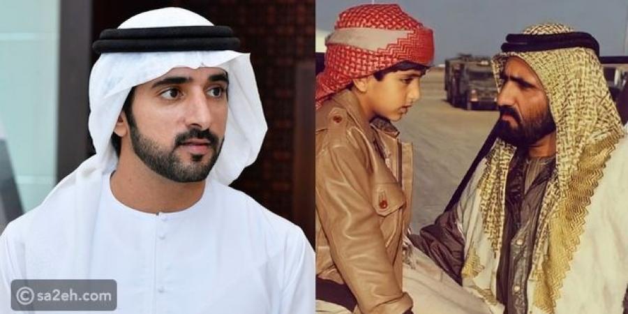 أهم اللحظات في حياة الشيخ حمدان بن محمد بن راشد آل مكتوم في يوم ميلاده - المصدر 7