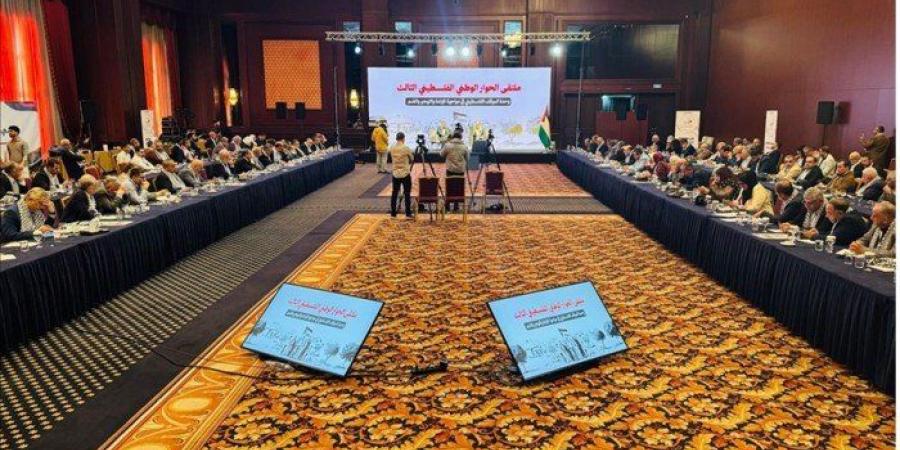انطلاق الدورة الثالثة لـ"ملتقى الحوار الوطني الفلسطيني" في إسطنبول - المصدر 7