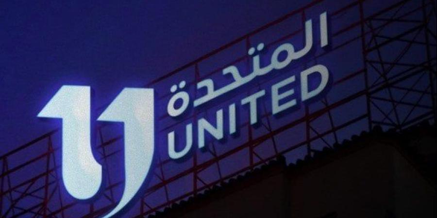 «الأوقاف» و«المتحدة» تطلقان أكبر برنامج لاكتشاف مواهب التلاوة - المصدر 7