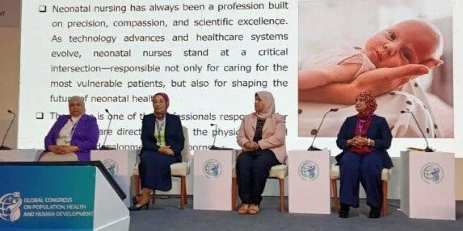 كوثر محمود: البورد المصري أعلى شهادة تخصصية في التمريض - المصدر 7