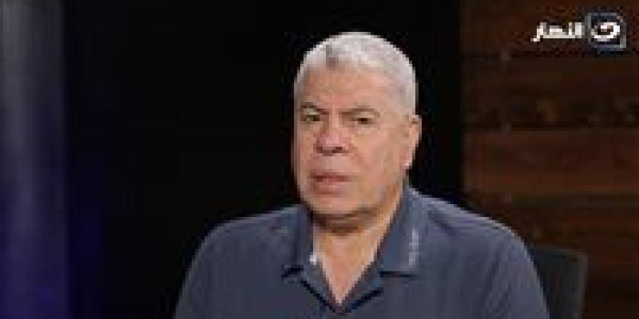 أحمد شوبير يكشف سبب تسمية اسم برنامجه الجديد على النهار بـ "الناظر" - المصدر 7