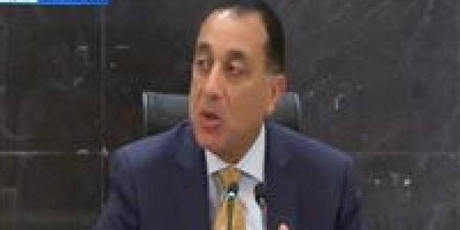 رئيس الوزراء يفتتح غدًا الدورة 29 لمعرض ومؤتمر القاهرة الدولي للاتصالات - المصدر 7