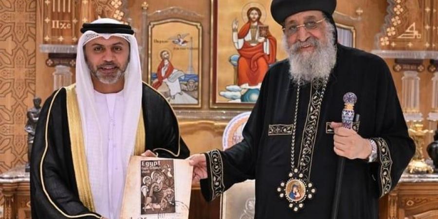 سفير الإمارات لدى مصر يلتقي قداسة البابا تواضروس الثاني - المصدر 7