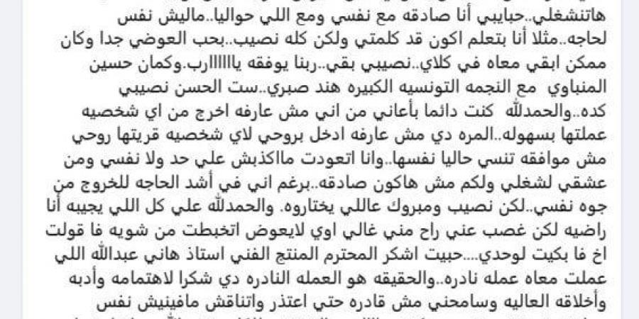 دراما رمضان 2026.. أبرز الفنانين المشاركين في مسلسل «علي كلاي» لـ أحمد العوضي - المصدر 7
