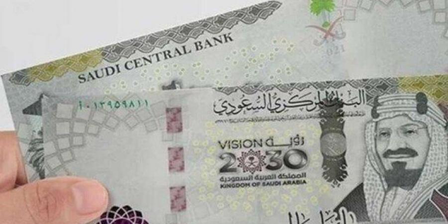سعر الريال السعودى مقابل الجنيه اليوم السبت 15 نوفمبر 2025 بيعًا وشراءً - المصدر 7