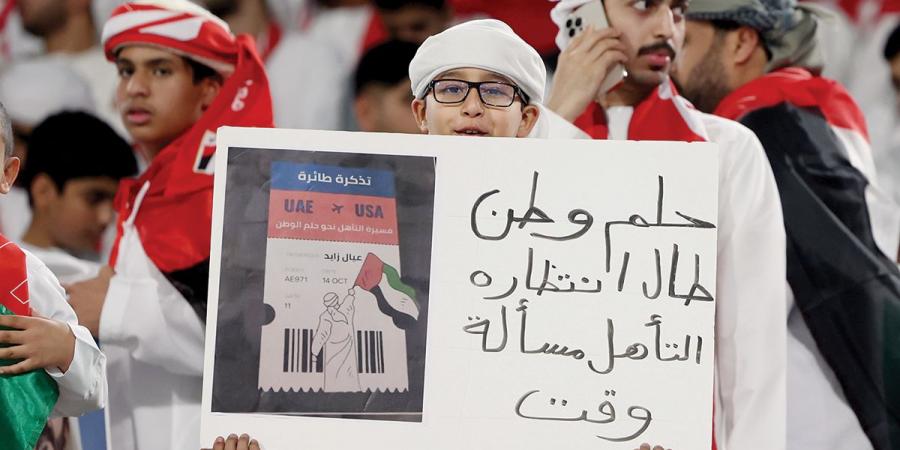 «الأبيض» في البصرة اليوم استعداداً لمباراة «الإياب».. التركيز على الفوز فقط - المصدر 7