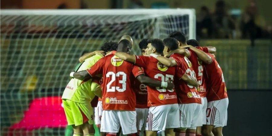 الأهلي يواجه المصرية للاتصالات في دور الـ٣٢ بكأس مصر - المصدر 7