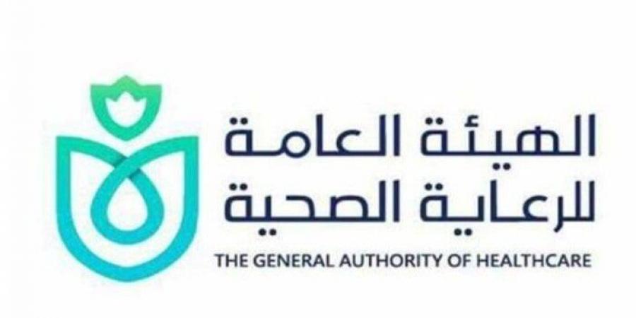 «الرعاية الصحية» تستعرض في سلسلة فيديوهاتها الدورية أبرز إنجازتها وأنشطتها في أسبوع - المصدر 7