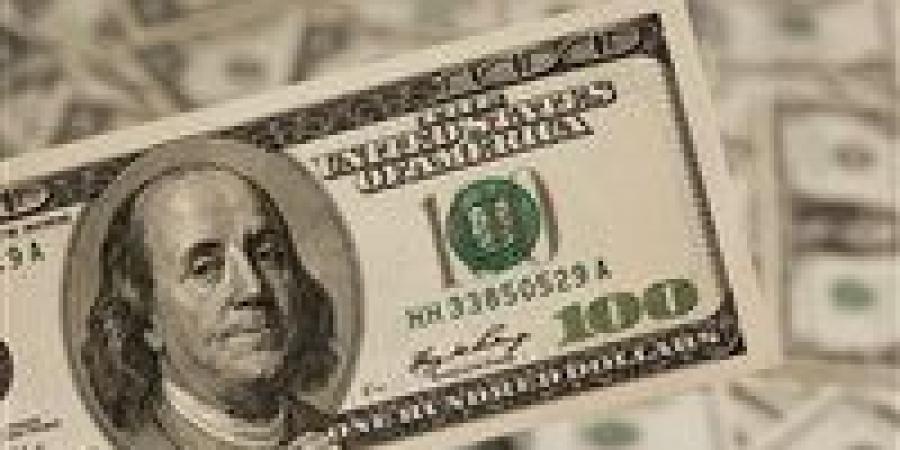 الدولار يرتفع رغم توقعات خفض الفائدة من الاحتياطي الفيدرالي - المصدر 7