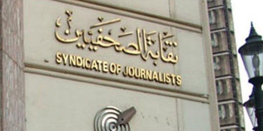 نقابة الصحفيين: رحلة العمرة بالتقسيط على 10 شهور بدون فوائد - المصدر 7