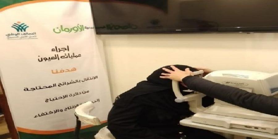 مبادرة طبية بالأورمان تنقذ بصر 11 مريضًا من غير القادرين بأسوان - المصدر 7
