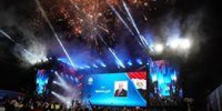أكبر مؤتمر انتخابي بالقاهرة لـ"ماراثون النواب 2025" دعماً للنائب أمين مسعود وحزب مستقبل وطن - المصدر 7