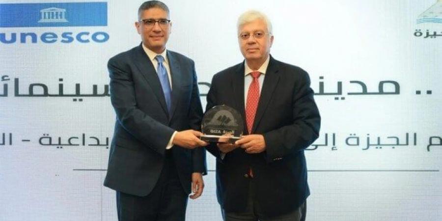 محافظ الجيزة: الشعار الجديد للمحافظة يجسّد الإرث الحضاري والعلمي لها - المصدر 7