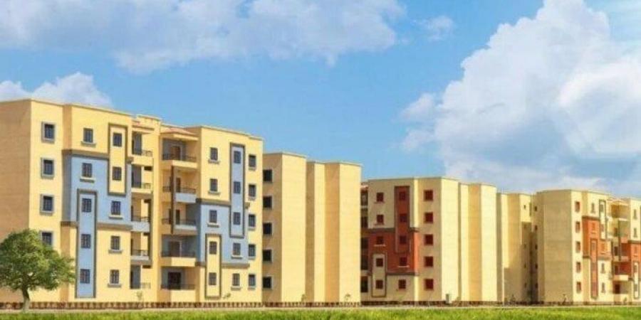 مقدم 250 ألف جنيه.. رابط حجز شقق «ظلال» 2025 وتحميل كراسة الشروط PDF - المصدر 7