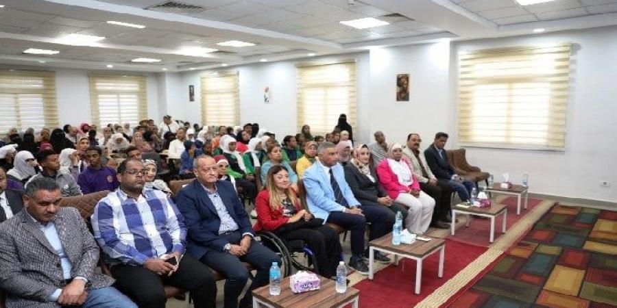 برعاية قرينة الرئيس.. انطلاق مبادرة «أسرتي قوتي» لدعم وتمكين ذوي الهمم بأسوان - المصدر 7