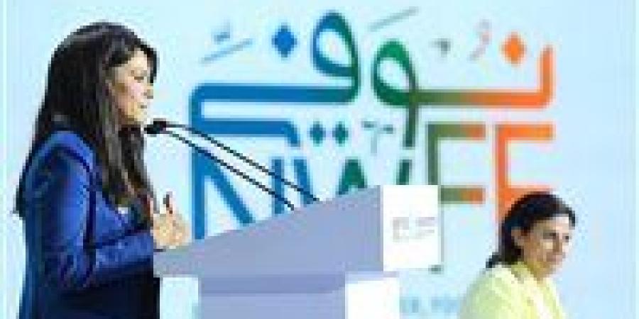 وزيرة التخطيط: مصر وضعت بصمة واضحة في خريطة الجهود العالمية للعمل المناخي - المصدر 7