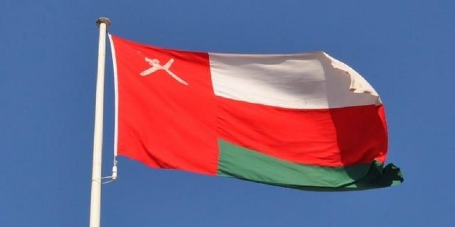 العيد الوطني العُماني 2025: احتفاء بتاريخ عريق ومستقبل واعد - المصدر 7