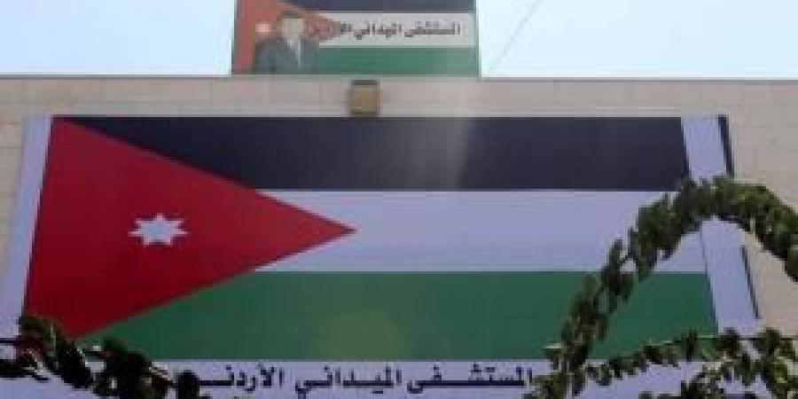 المستشفى الميداني في جنوب غزة يتعامل مع 4620 حالة بأقل من أسبوع - المصدر 7