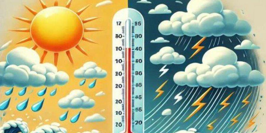 أمطار على هذه المناطق | الأرصاد تكشف حالة الطقس اليوم الإثنين 17 نوفمبر 2025 - المصدر 7