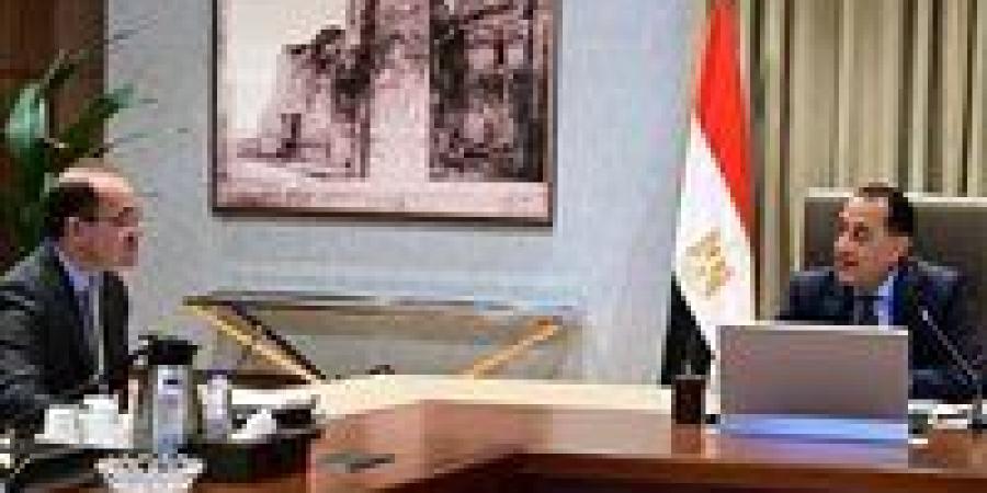 رئيس الوزراء يتابع مع وزير المالية جهود تعزيز الاقتصاد المصري وجذب الاستثمار - المصدر 7