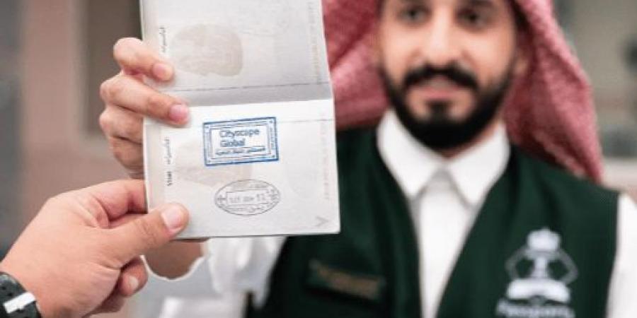 إطلاق ختم خاص بمعرض سيتي سكيب العالمي - المصدر 7