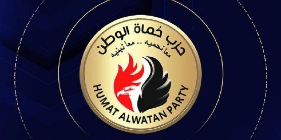 «حماة الوطن»: قدمنا طعونا انتخابية أمام الهيئة وتوجيهات الرئيس تكشف حرصه على الشارع المصري - المصدر 7