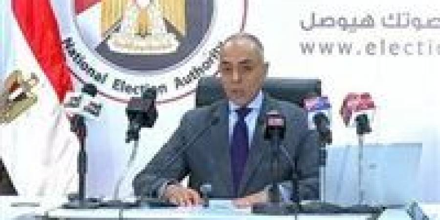 الوطنية للانتخابات: نبحث وندقق في مقاطع الفيديو على مواقع التواصل الاجتماعي .. ولا نكتفي بالتظلمات الواردة إلينا - المصدر 7