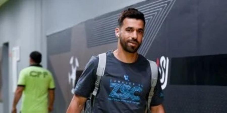 أحمد حسن يكشف سبب رفض طلب عبد الله السعيد بالمشاركة فى كأس العرب مباشرة - المصدر 7