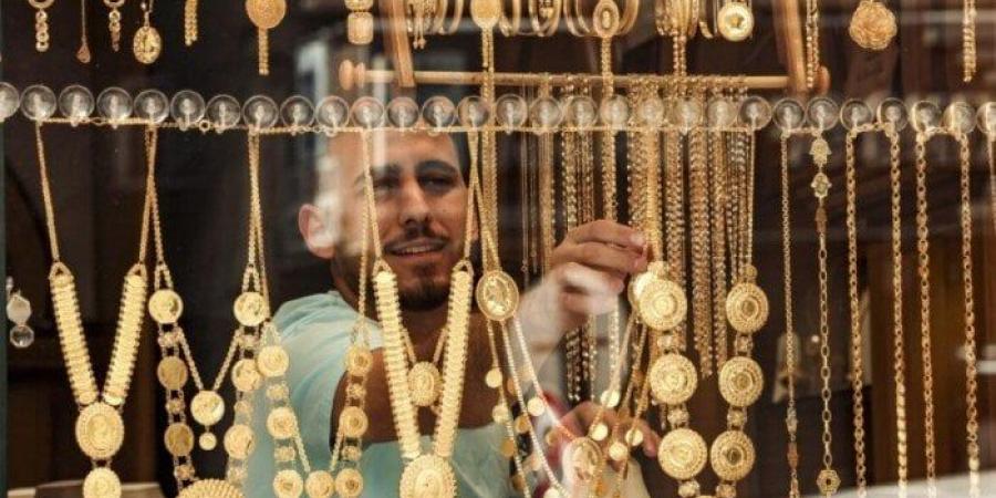 بعد تأرجح سعر الذهب اليوم.. هل هو فرصة للشراء أم جرس إنذار؟ - المصدر 7