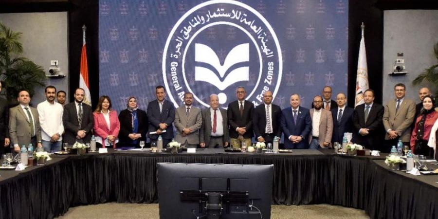 الهيئة العامة للاستثمار تبحث آليات دعم بيئة الأعمال مع مستثمري العاشر من رمضان - المصدر 7