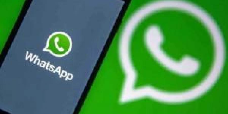 واتساب يفتح أبوابه لتطبيقات المنافسين - المصدر 7