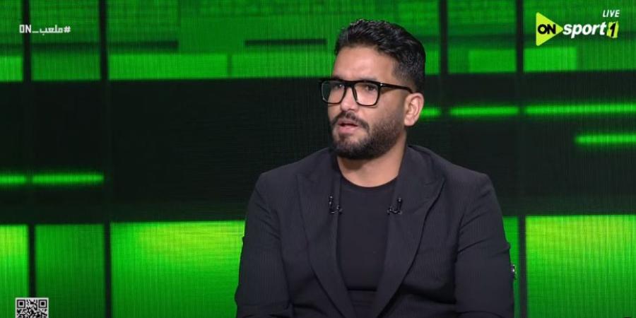 صالح جمعة: توقعت رحيل كولر عن الأهلي قبل مواجهة صن داونز.. وإمام عاشور أفضل لاعب في مصر حاليًا - المصدر 7