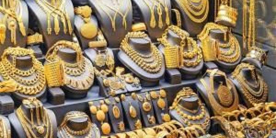 انخفاض كبير في أسعار الذهب اليوم - المصدر 7
