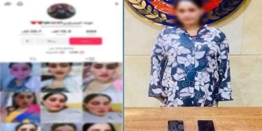 ضبط صانعة محتوى بتهمة أداء حركات استعراضية غير لائقة بالجيزة - المصدر 7