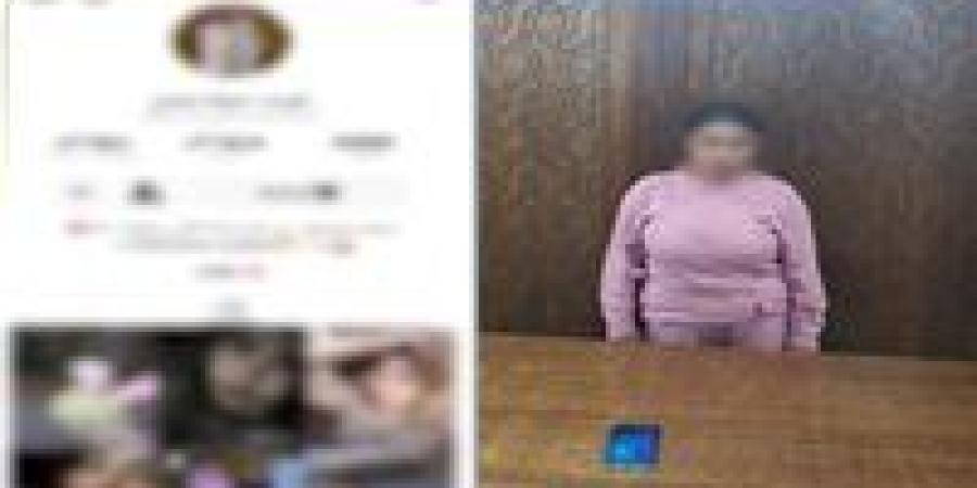 القبض على صانعة محتوى تنشر فيديوهات مُخلة على مواقع التواصل بالإسكندرية - المصدر 7