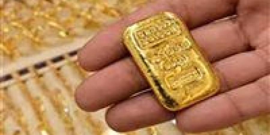 خسر 600 جنيه.. سعر الذهب عيار 21 بالمصنعية اليوم الأربعاء 19 نوفمبر - المصدر 7