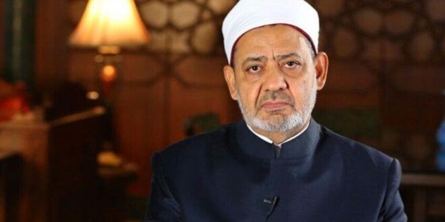 اختيار شيخ الأزهر من الشخصيات الإسلامية الأكثر تأثيرًا في العالم لعام 2026 - المصدر 7