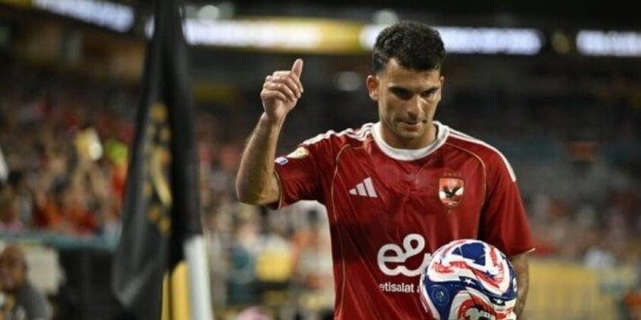 زيزو يخضع لاختبار طبي لتحديد موقفه من المشاركة مع الأهلي - المصدر 7