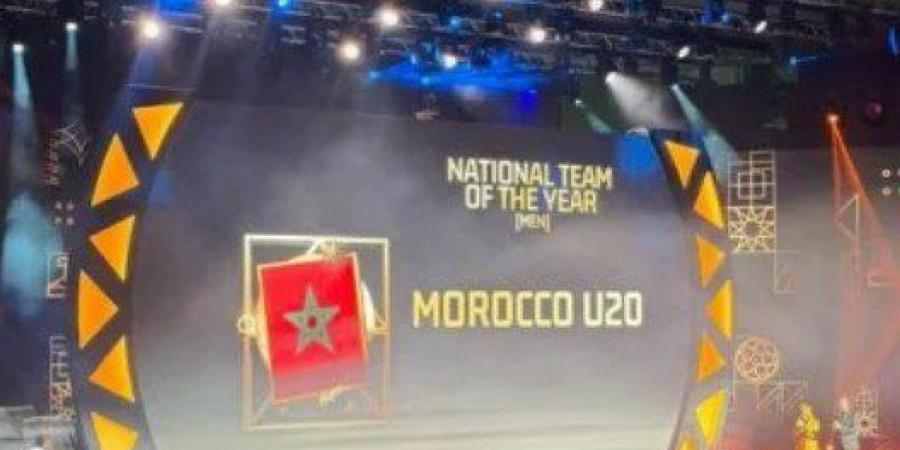 منتخب المغرب للشباب أفضل فريق أفريقى 2025 - المصدر 7