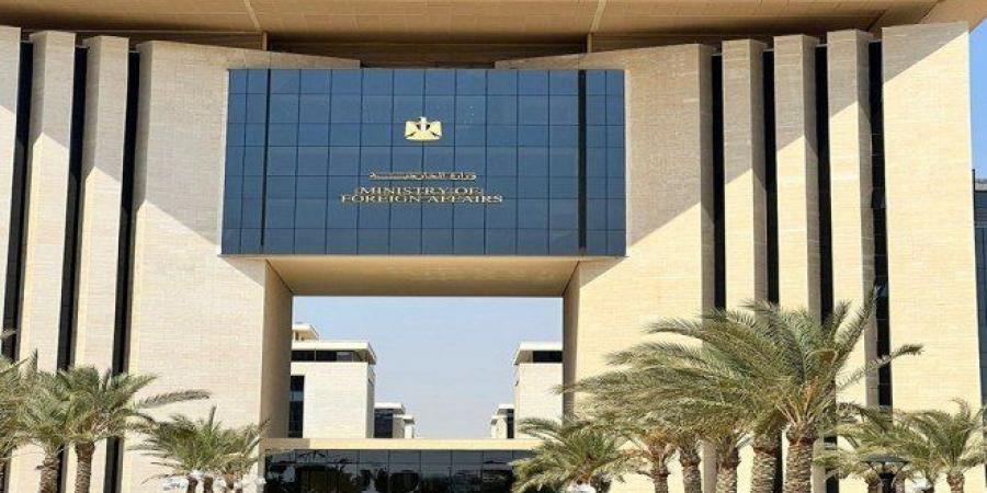 وزارة الخارجية تحيي ذكرى شهداء الدبلوماسية المصرية - المصدر 7