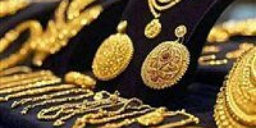 ارتفاع مفاجئ في أسعار الذهب بمصر اليوم الأربعاء - المصدر 7